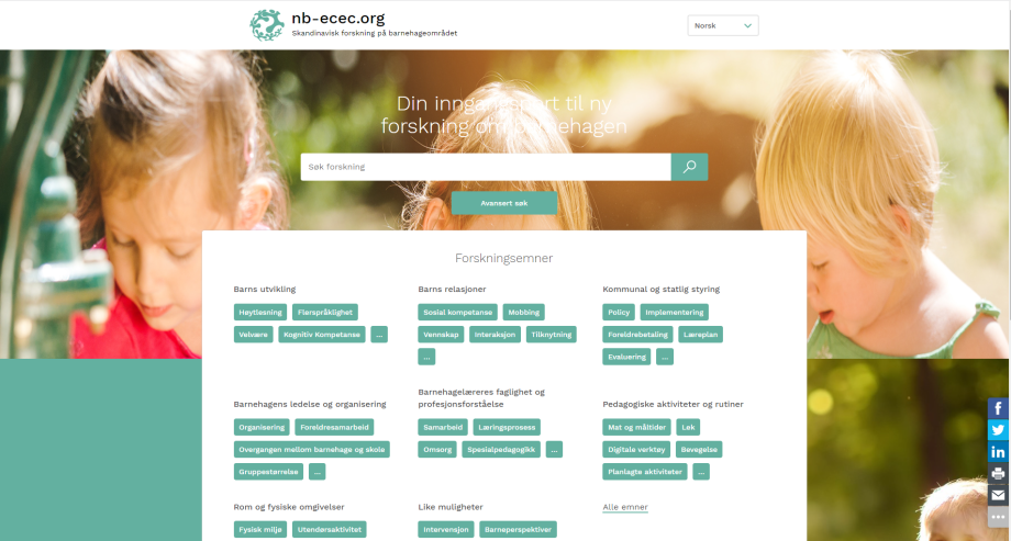 Et skjermbilde fra nettsiden til den Skandinaviske databasen for barnehageforskning